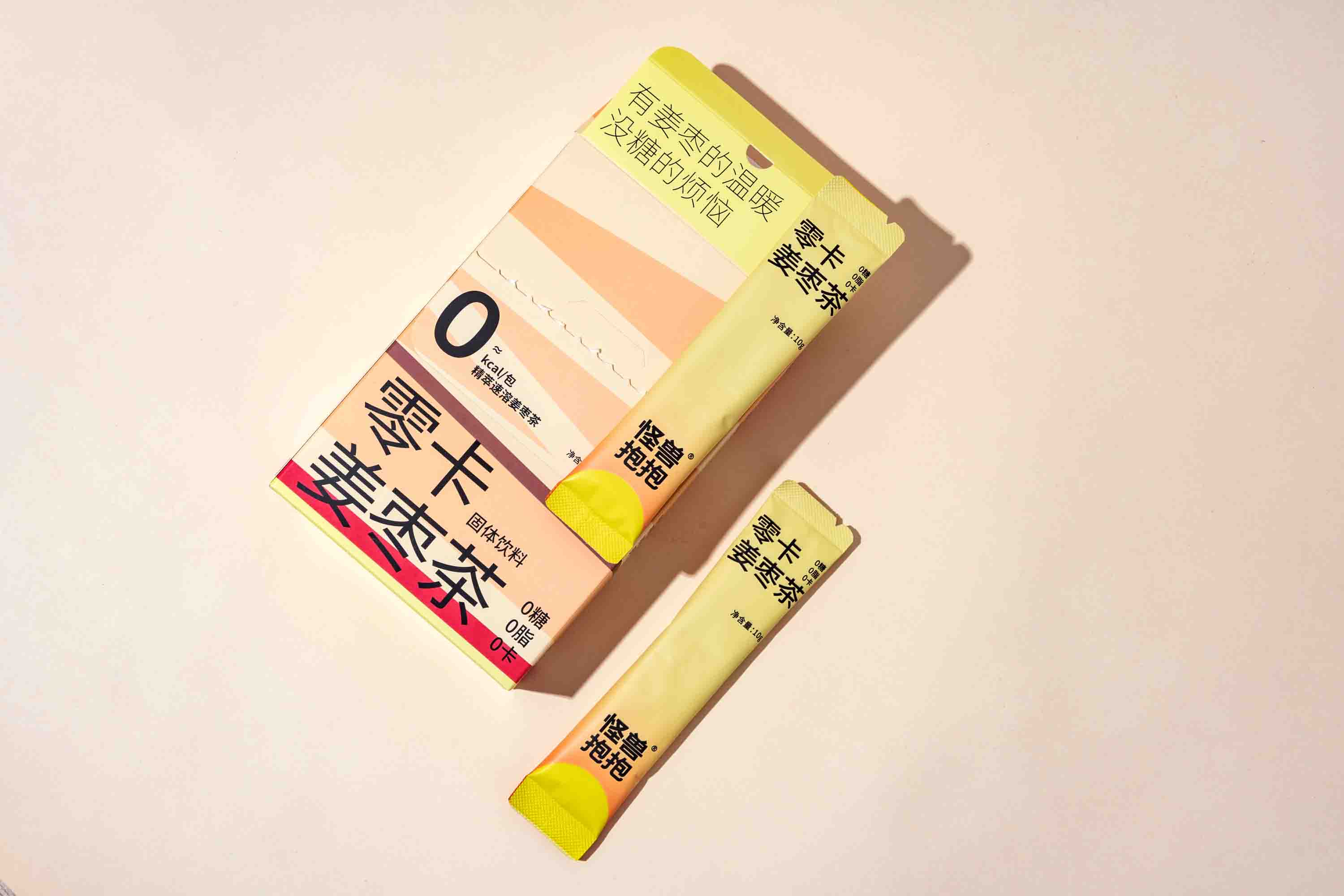 上海包裝設(shè)計(jì)